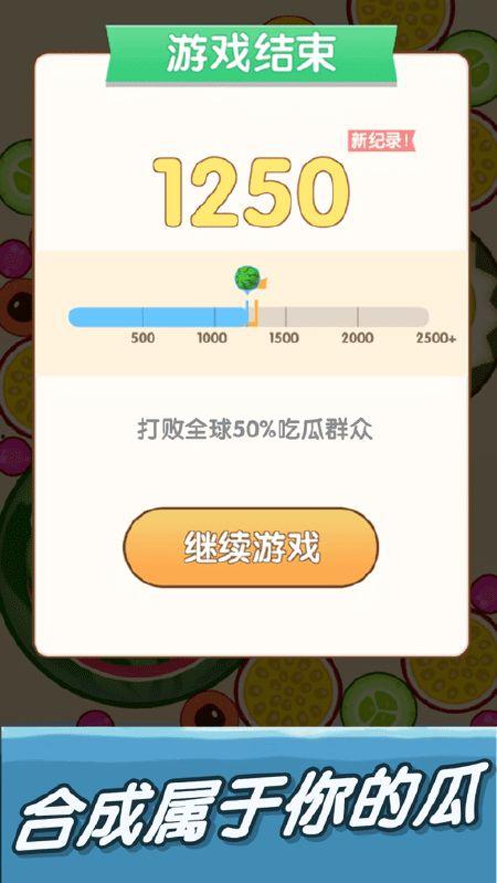 娱乐吃瓜酱投币,明星幕后故事大曝光